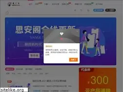 Sites similar to migroom.com