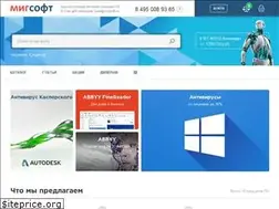Sites similar to migsoft.ru