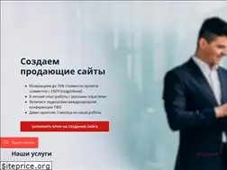 Sites similar to migsoftweb.by