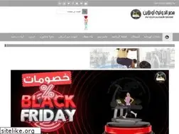 Sites similar to migsporteg.com