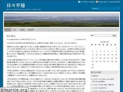 Sites similar to miguchi.net
