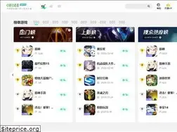 Sites similar to migufun.com