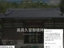 Sites similar to migukurumitama.com