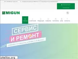 Sites similar to migun-center.com