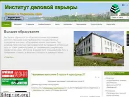 Sites similar to migup59.ru