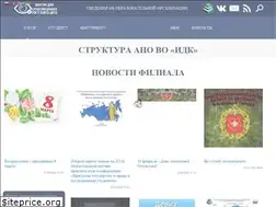 Sites similar to migup72.ru