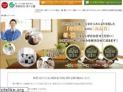 Sites similar to migusa.co.jp