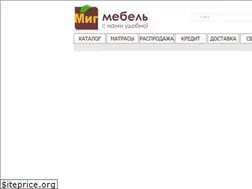 Sites similar to migvrn.ru