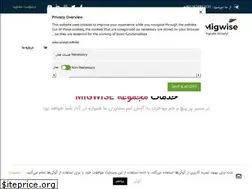 Sites similar to migwise.com