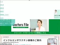 Sites similar to mih-clinic.com