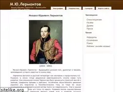 Sites similar to mihail-lermontov.ru