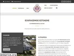 Sites similar to mihailidis.gr