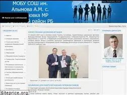Sites similar to mihailovka8.ucoz.ru