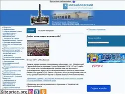 Sites similar to mihailovski.ru