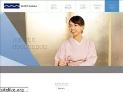 Sites similar to mihaku.jp