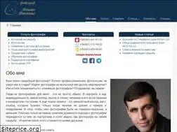 Sites similar to mihal-photo.com