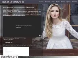 Sites similar to mihalchik.ru