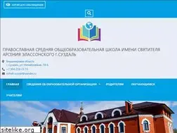 Sites similar to mihali-suzdal.ru