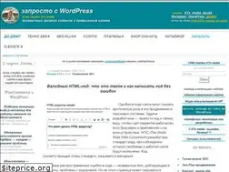 Sites similar to mihalica.ru