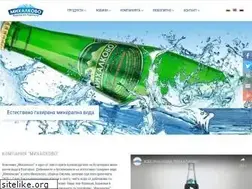 Sites similar to mihalkovo.com