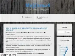 Sites similar to mihaly4.ru