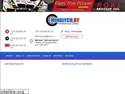 Sites similar to mihalych.by