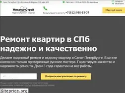 Sites similar to mihalychstroy.ru