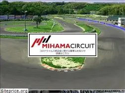 Sites similar to mihama-circuit.com