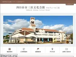 Sites similar to mihama-culture.com
