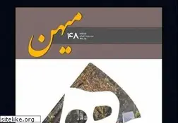 Sites similar to mihan.net