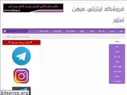 Sites similar to mihan3tore.rozblog.com