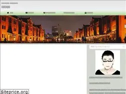 Sites similar to mihana-log.com
