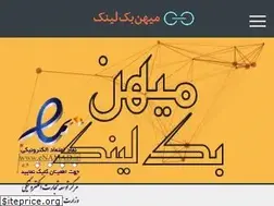Sites similar to mihanbacklink.ir
