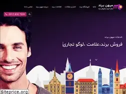 Sites similar to mihanbrand.com