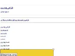 Sites similar to mihandes.rozblog.com