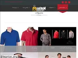 Sites similar to mihandookht.ir