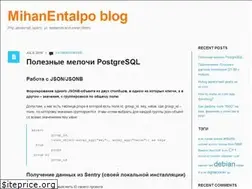 Sites similar to mihanentalpo.me