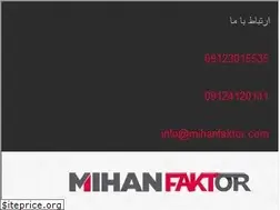 Sites similar to mihanfaktor.com