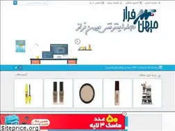 Sites similar to mihanfaraz.ir