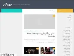 Sites similar to mihangame.com