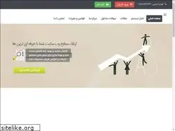 Sites similar to mihanip.com
