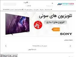 Sites similar to mihankalaa.com