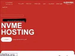 Sites similar to mihanmizban.com
