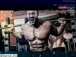 Sites similar to mihanmokamel.ir