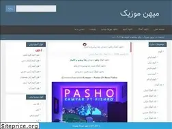 Sites similar to mihanmoozik.info