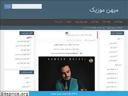 Sites similar to mihanmusic1.site