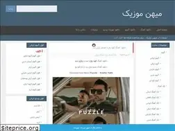 Sites similar to mihanmusic2.site