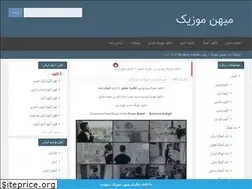 Sites similar to mihanmusics.site