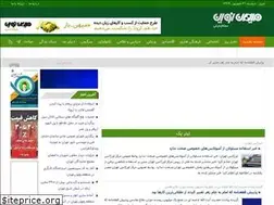Sites similar to mihannovin.ir