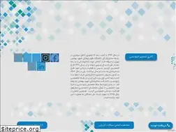 Sites similar to mihanortho.com